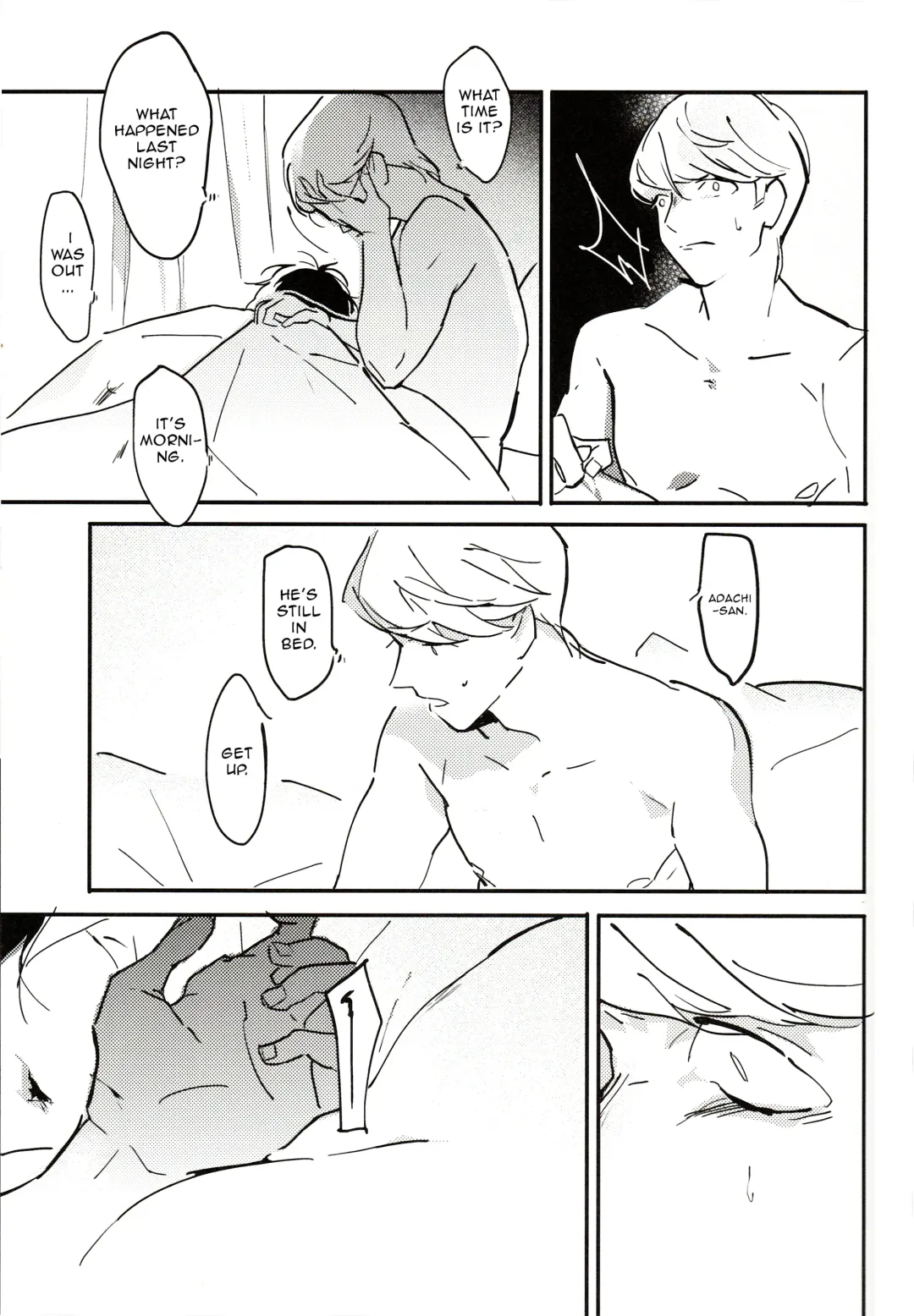 [Kan] 5150 | The Heart of the Crab Fhentai - Page 18