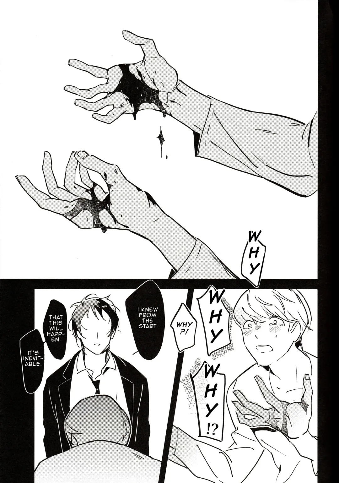 [Kan] 5150 | The Heart of the Crab Fhentai - Page 20