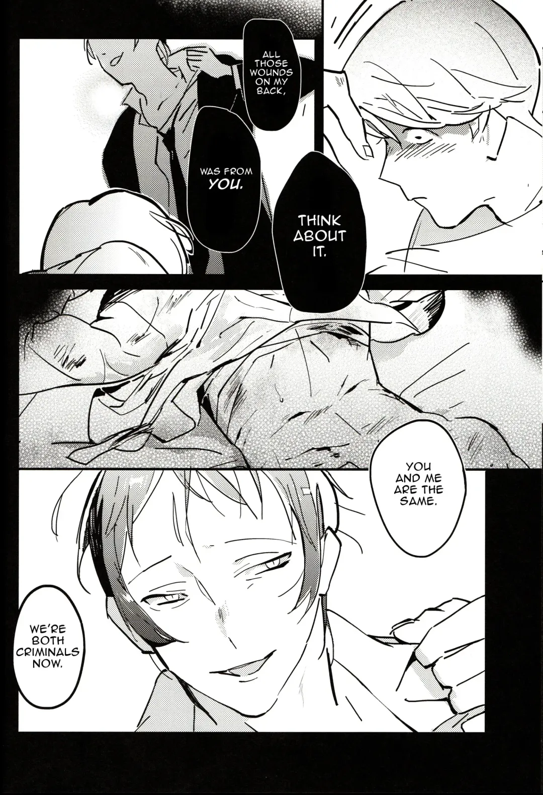 [Kan] 5150 | The Heart of the Crab Fhentai - Page 23