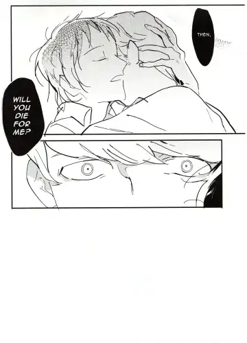 [Kan] 5150 | The Heart of the Crab Fhentai - Page 17