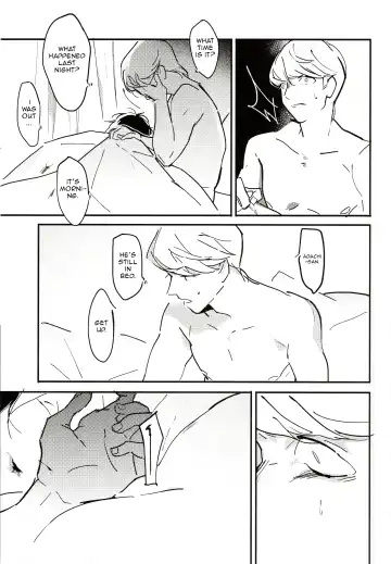 [Kan] 5150 | The Heart of the Crab Fhentai - Page 18