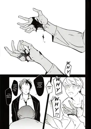 [Kan] 5150 | The Heart of the Crab Fhentai - Page 20