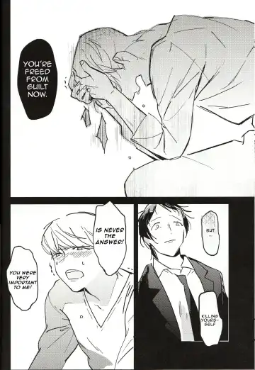 [Kan] 5150 | The Heart of the Crab Fhentai - Page 21