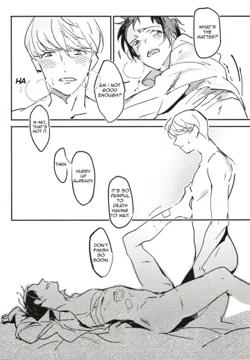 [Kan] 5150 | The Heart of the Crab Fhentai - Page 7