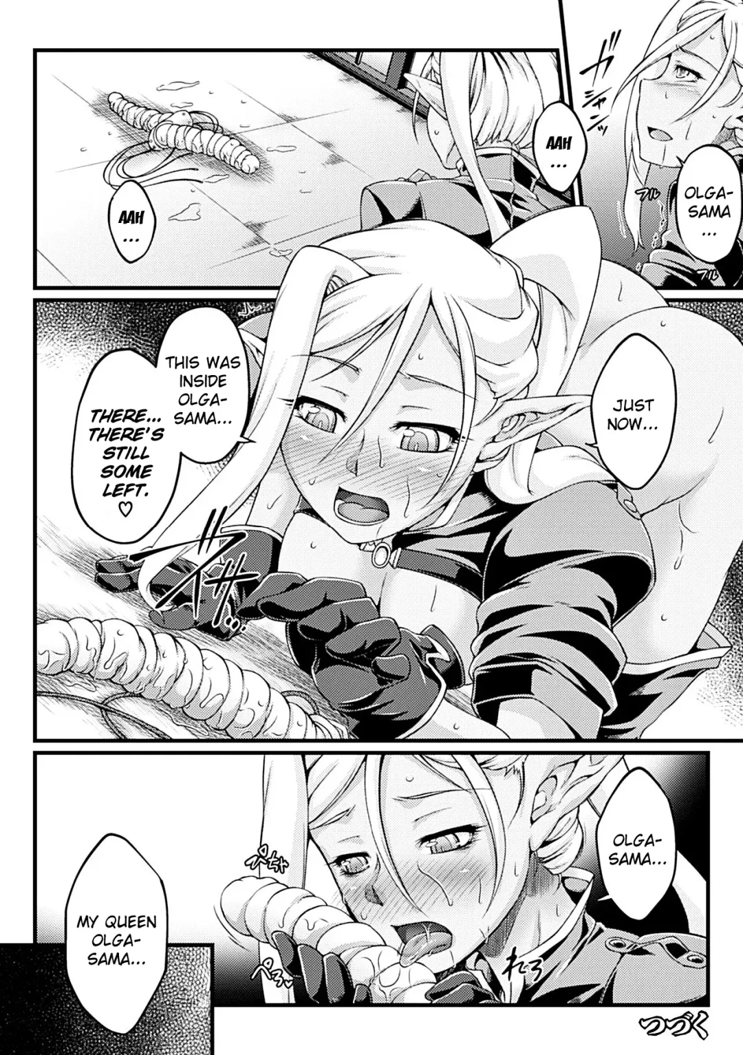 [Ootsuki Wataru] Kuroinu ~Kedakaki Seijo wa Hakudaku ni Somaru~ THE COMIC Chapters 1-8 Fhentai.net - Page 110