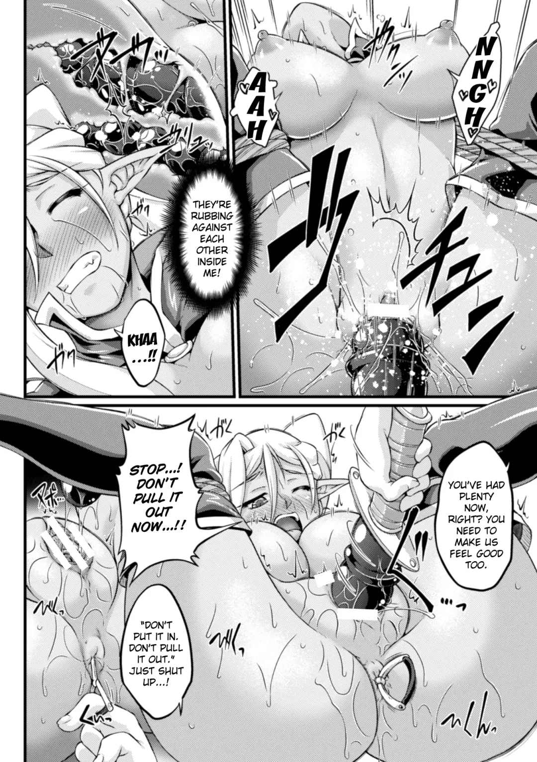 [Ootsuki Wataru] Kuroinu ~Kedakaki Seijo wa Hakudaku ni Somaru~ THE COMIC Chapters 1-8 Fhentai.net - Page 120