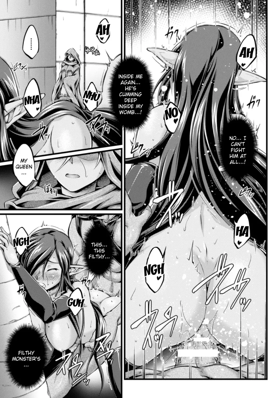 [Ootsuki Wataru] Kuroinu ~Kedakaki Seijo wa Hakudaku ni Somaru~ THE COMIC Chapters 1-8 Fhentai.net - Page 143