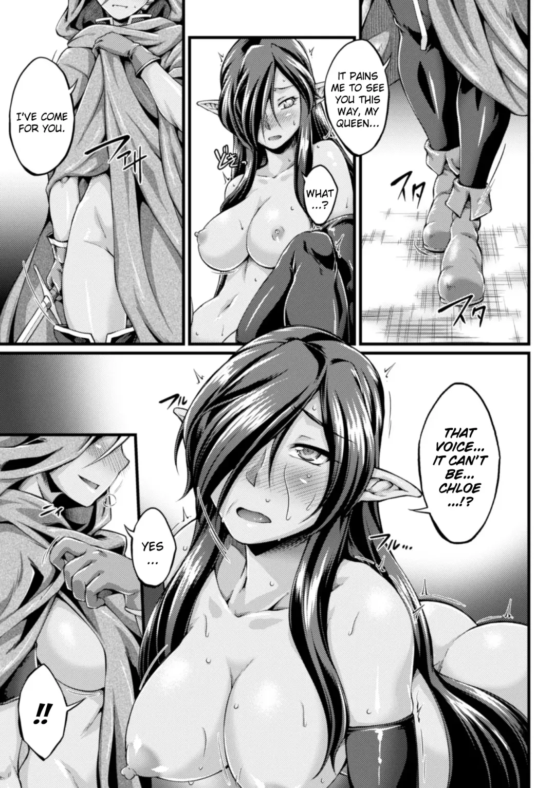 [Ootsuki Wataru] Kuroinu ~Kedakaki Seijo wa Hakudaku ni Somaru~ THE COMIC Chapters 1-8 Fhentai.net - Page 149