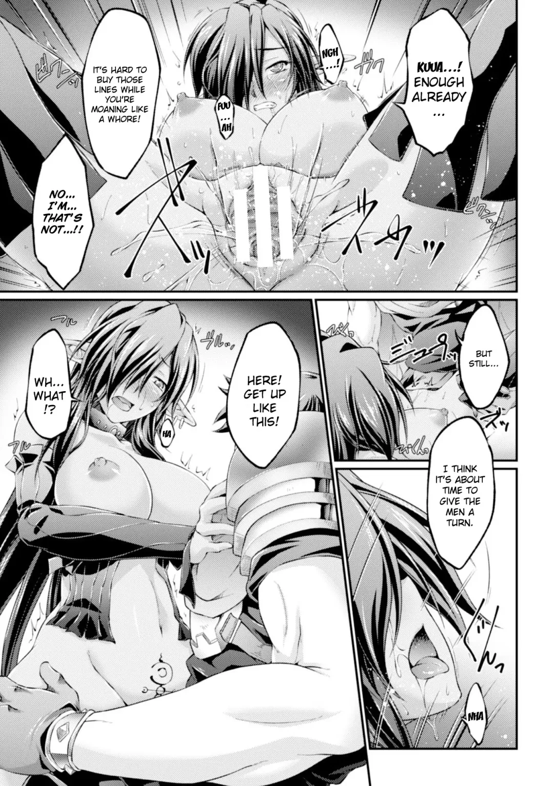 [Ootsuki Wataru] Kuroinu ~Kedakaki Seijo wa Hakudaku ni Somaru~ THE COMIC Chapters 1-8 Fhentai.net - Page 15