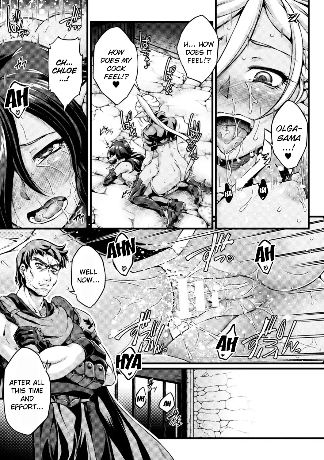 [Ootsuki Wataru] Kuroinu ~Kedakaki Seijo wa Hakudaku ni Somaru~ THE COMIC Chapters 1-8 Fhentai.net - Page 151