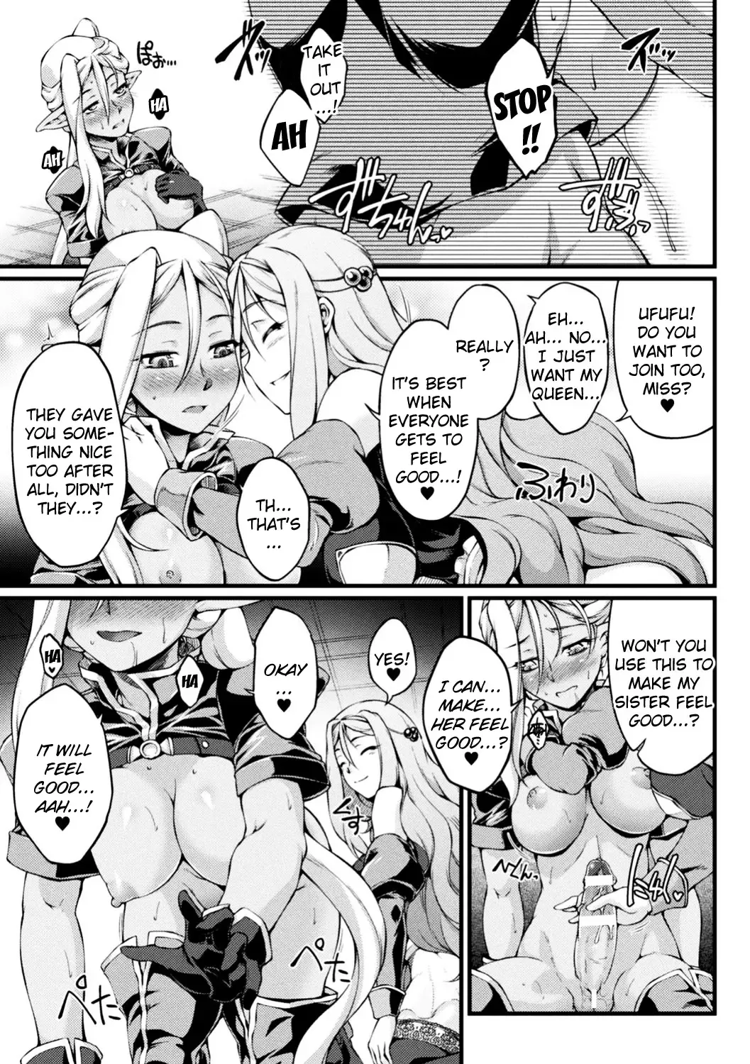 [Ootsuki Wataru] Kuroinu ~Kedakaki Seijo wa Hakudaku ni Somaru~ THE COMIC Chapters 1-8 Fhentai.net - Page 163