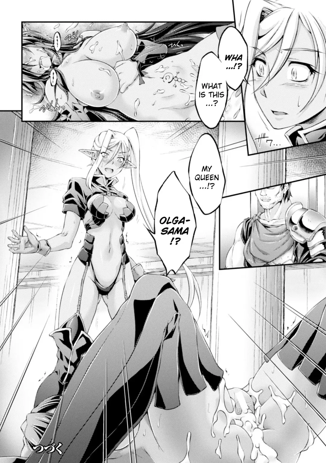 [Ootsuki Wataru] Kuroinu ~Kedakaki Seijo wa Hakudaku ni Somaru~ THE COMIC Chapters 1-8 Fhentai.net - Page 20