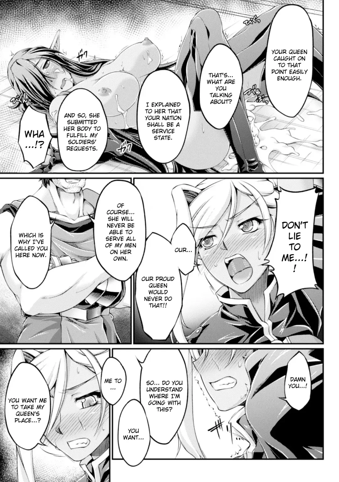 [Ootsuki Wataru] Kuroinu ~Kedakaki Seijo wa Hakudaku ni Somaru~ THE COMIC Chapters 1-8 Fhentai.net - Page 23