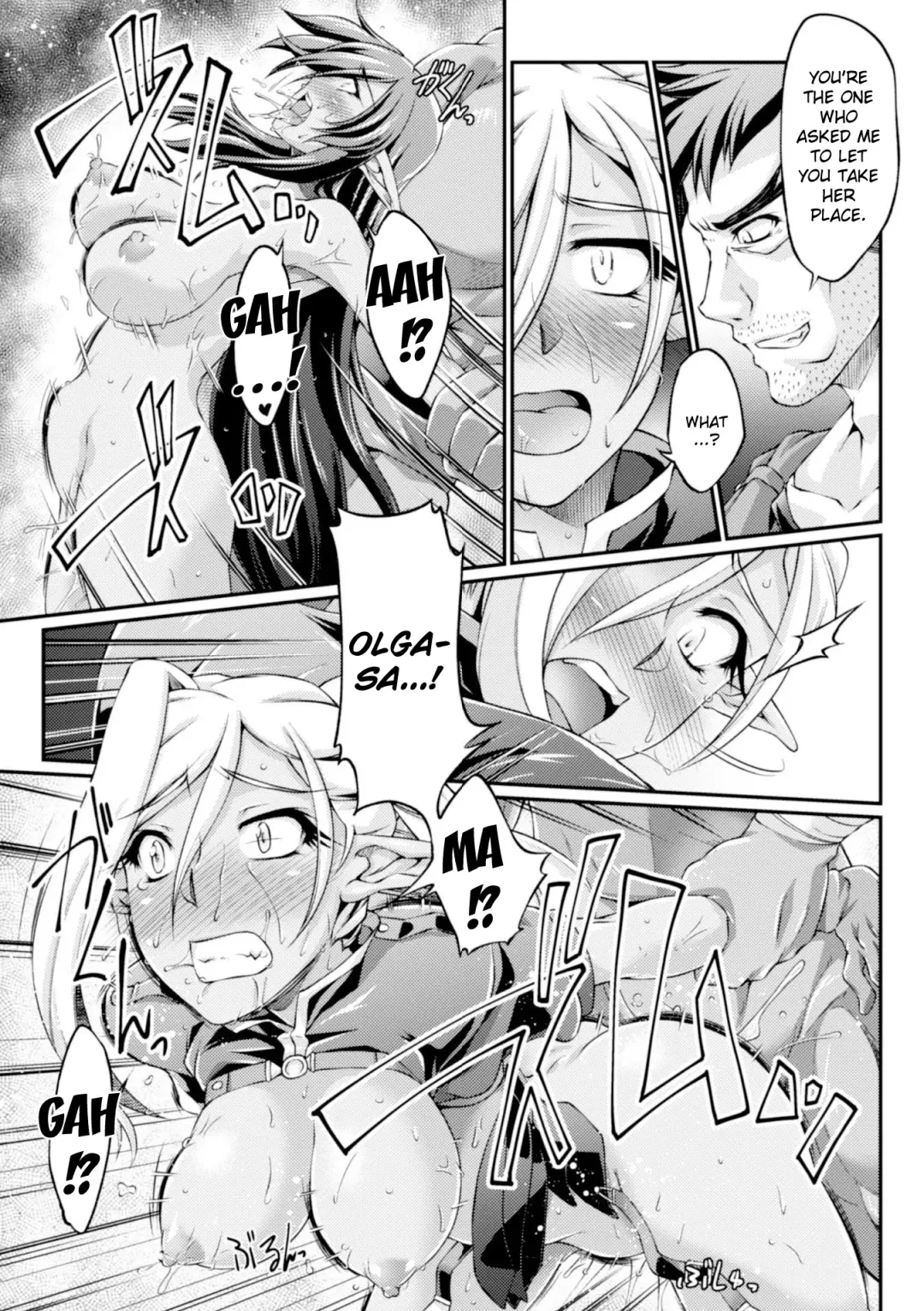 [Ootsuki Wataru] Kuroinu ~Kedakaki Seijo wa Hakudaku ni Somaru~ THE COMIC Chapters 1-8 Fhentai.net - Page 35