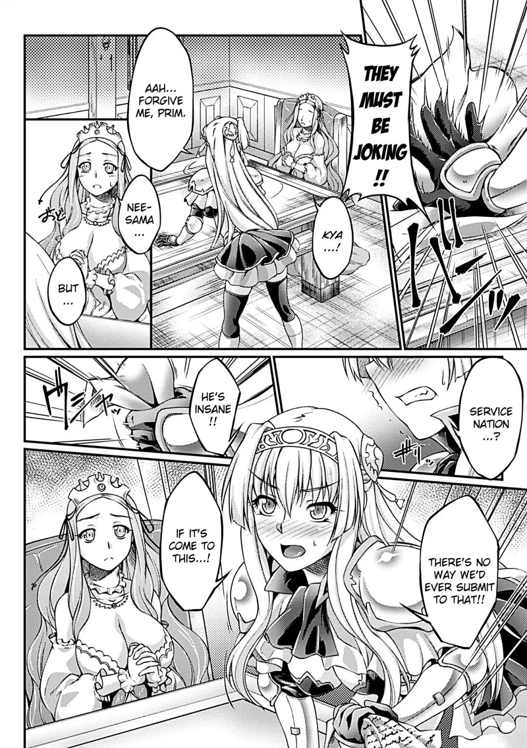 [Ootsuki Wataru] Kuroinu ~Kedakaki Seijo wa Hakudaku ni Somaru~ THE COMIC Chapters 1-8 Fhentai.net - Page 45