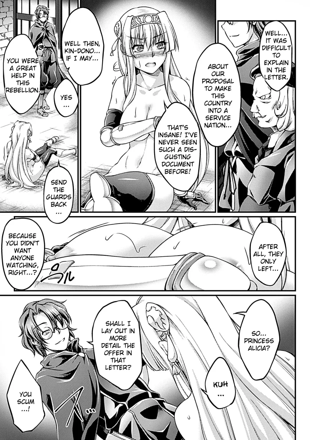 [Ootsuki Wataru] Kuroinu ~Kedakaki Seijo wa Hakudaku ni Somaru~ THE COMIC Chapters 1-8 Fhentai.net - Page 49