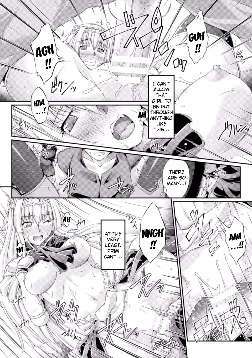 [Ootsuki Wataru] Kuroinu ~Kedakaki Seijo wa Hakudaku ni Somaru~ THE COMIC Chapters 1-8 Fhentai.net - Page 62