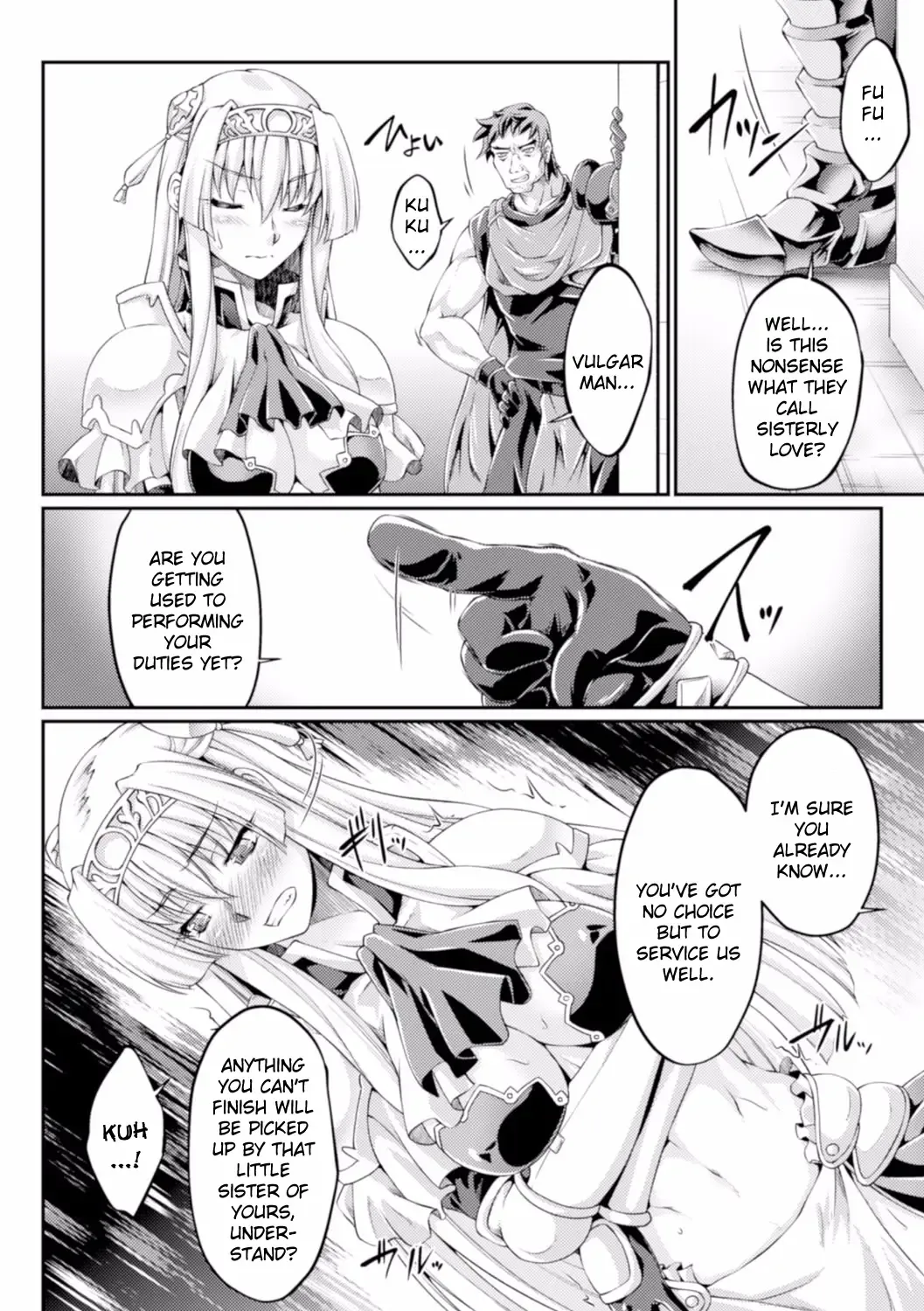 [Ootsuki Wataru] Kuroinu ~Kedakaki Seijo wa Hakudaku ni Somaru~ THE COMIC Chapters 1-8 Fhentai.net - Page 66