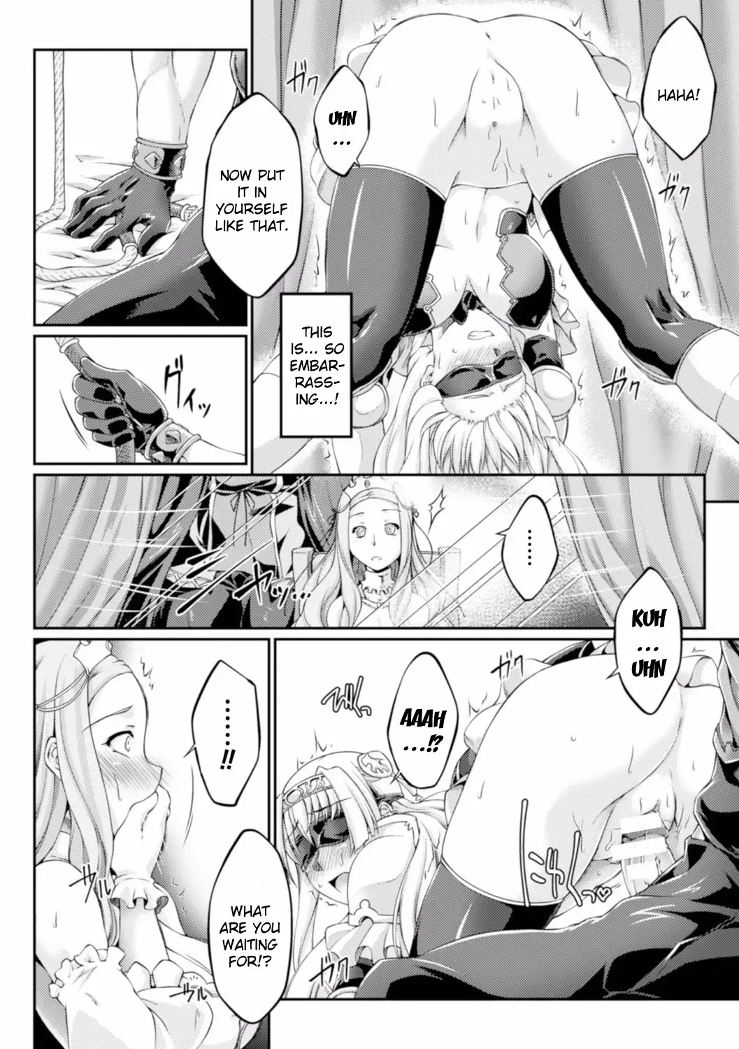 [Ootsuki Wataru] Kuroinu ~Kedakaki Seijo wa Hakudaku ni Somaru~ THE COMIC Chapters 1-8 Fhentai.net - Page 72