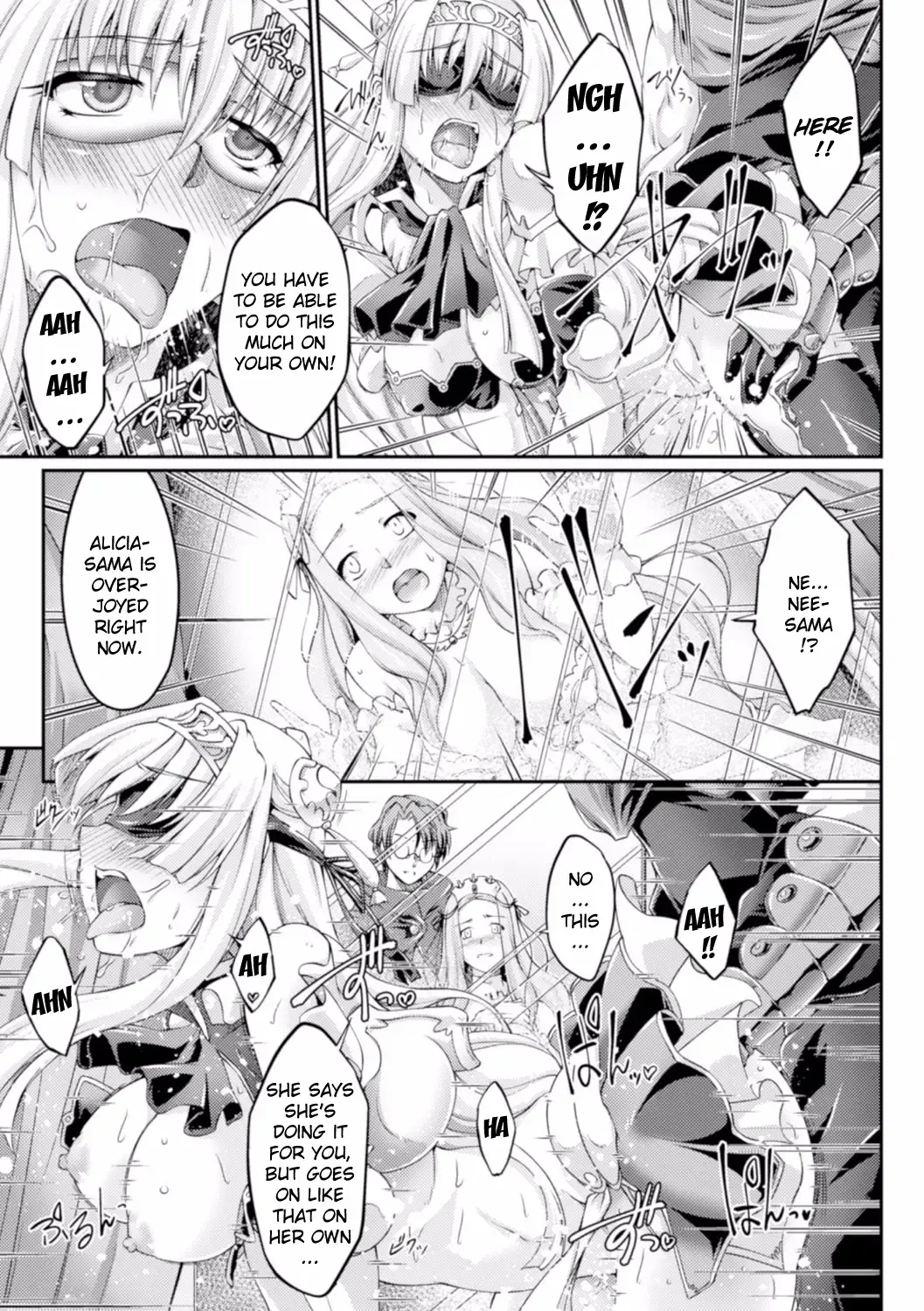 [Ootsuki Wataru] Kuroinu ~Kedakaki Seijo wa Hakudaku ni Somaru~ THE COMIC Chapters 1-8 Fhentai.net - Page 73