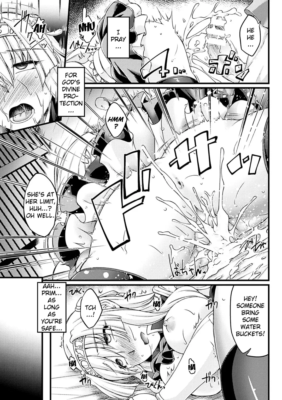 [Ootsuki Wataru] Kuroinu ~Kedakaki Seijo wa Hakudaku ni Somaru~ THE COMIC Chapters 1-8 Fhentai.net - Page 83