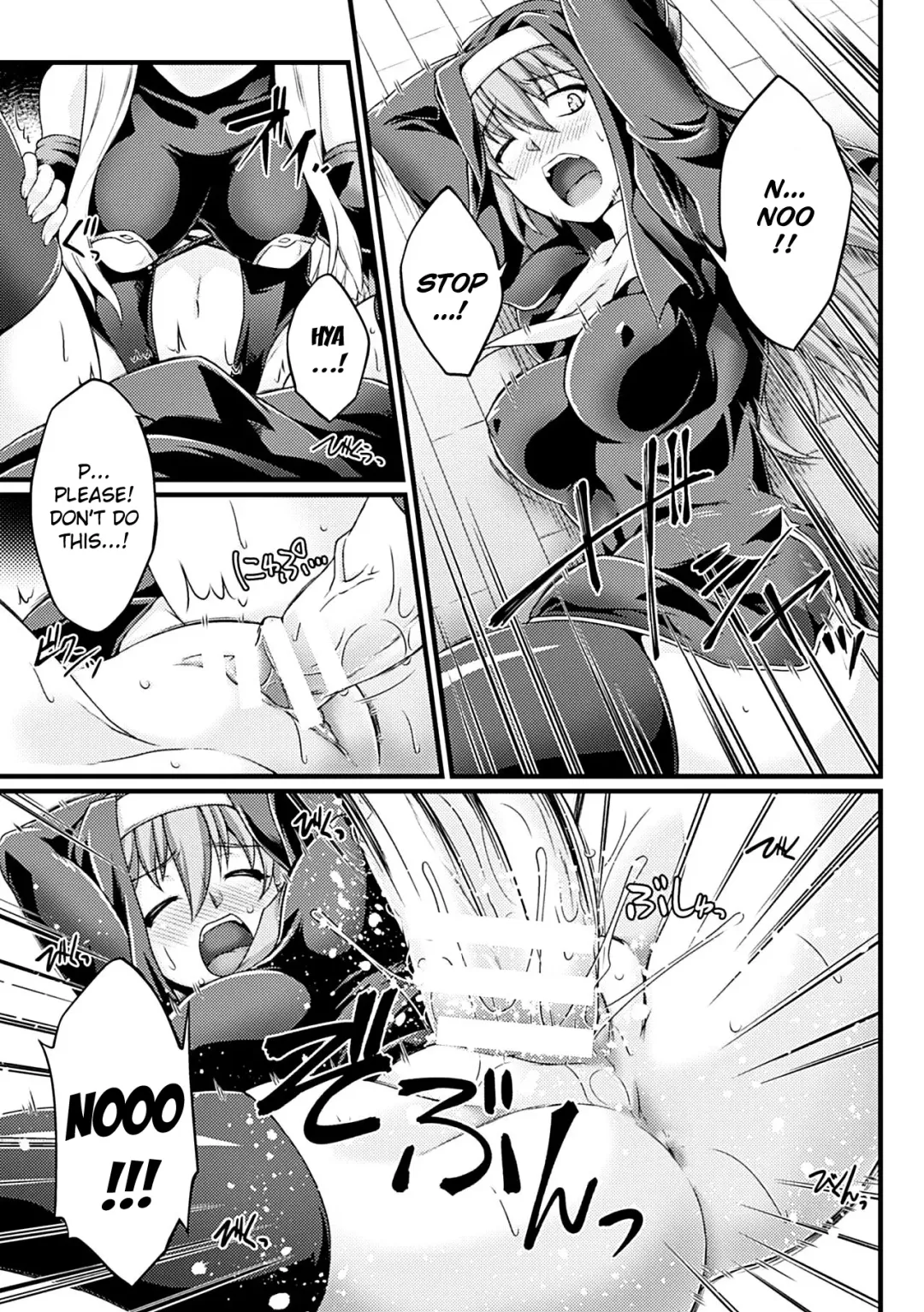 [Ootsuki Wataru] Kuroinu ~Kedakaki Seijo wa Hakudaku ni Somaru~ THE COMIC Chapters 1-8 Fhentai.net - Page 85