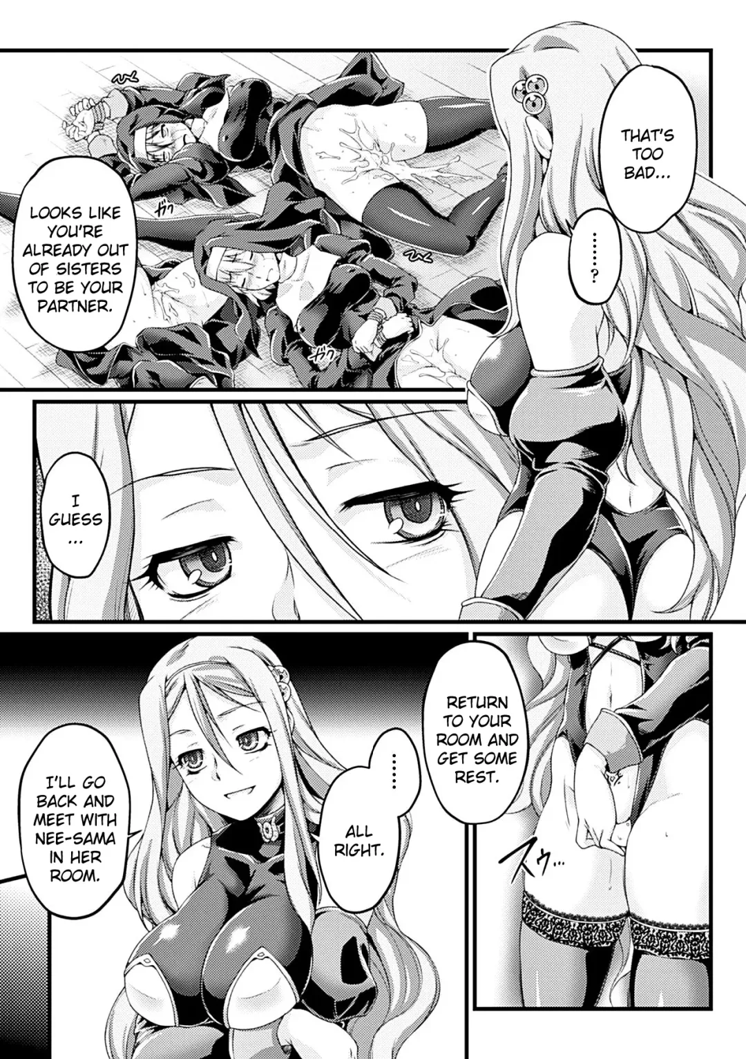 [Ootsuki Wataru] Kuroinu ~Kedakaki Seijo wa Hakudaku ni Somaru~ THE COMIC Chapters 1-8 Fhentai.net - Page 89