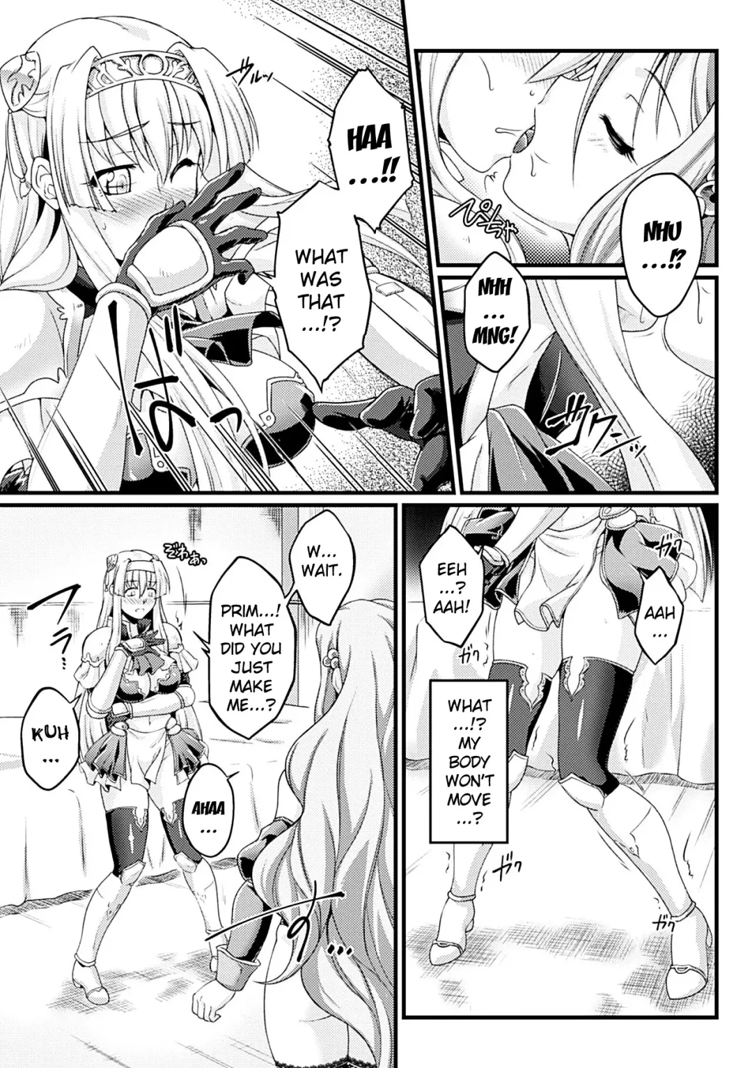 [Ootsuki Wataru] Kuroinu ~Kedakaki Seijo wa Hakudaku ni Somaru~ THE COMIC Chapters 1-8 Fhentai.net - Page 95