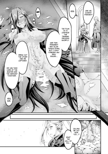 [Ootsuki Wataru] Kuroinu ~Kedakaki Seijo wa Hakudaku ni Somaru~ THE COMIC Chapters 1-8 Fhentai.net - Page 19