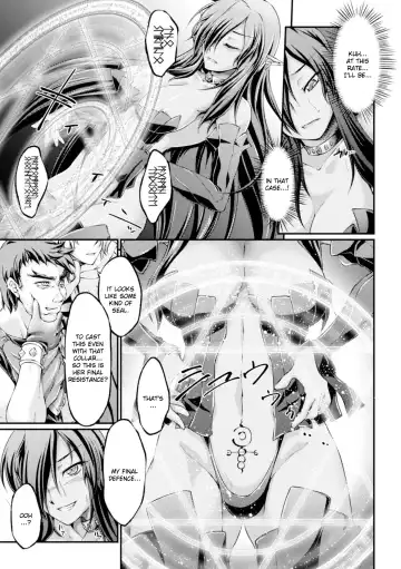 [Ootsuki Wataru] Kuroinu ~Kedakaki Seijo wa Hakudaku ni Somaru~ THE COMIC Chapters 1-8 Fhentai.net - Page 5