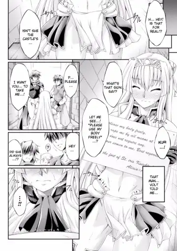 [Ootsuki Wataru] Kuroinu ~Kedakaki Seijo wa Hakudaku ni Somaru~ THE COMIC Chapters 1-8 Fhentai.net - Page 60