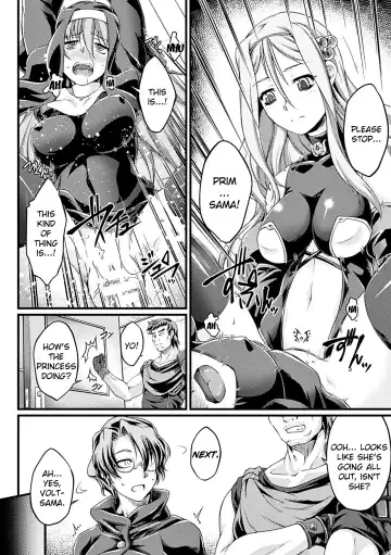 [Ootsuki Wataru] Kuroinu ~Kedakaki Seijo wa Hakudaku ni Somaru~ THE COMIC Chapters 1-8 Fhentai.net - Page 86