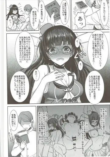 [Son Yohsyu] Choukai no Mousou Keikakusho Fhentai.net - Page 5