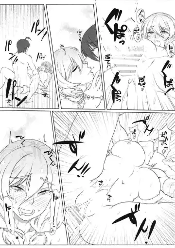 [Hide] Kanbaru, Ganbaru Fhentai - Page 14