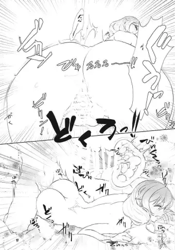 [Hide] Kanbaru, Ganbaru Fhentai - Page 16