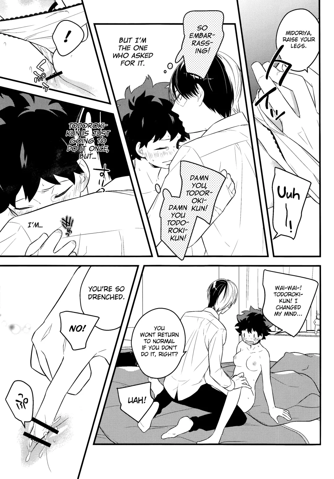 [Shio] Izu-kyun! Fhentai - Page 13