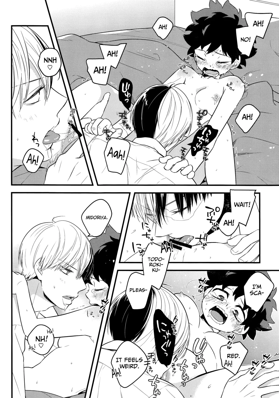 [Shio] Izu-kyun! Fhentai - Page 14