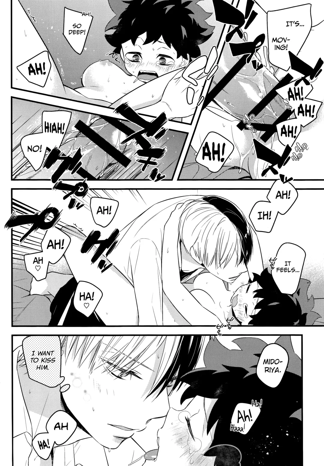 [Shio] Izu-kyun! Fhentai - Page 16