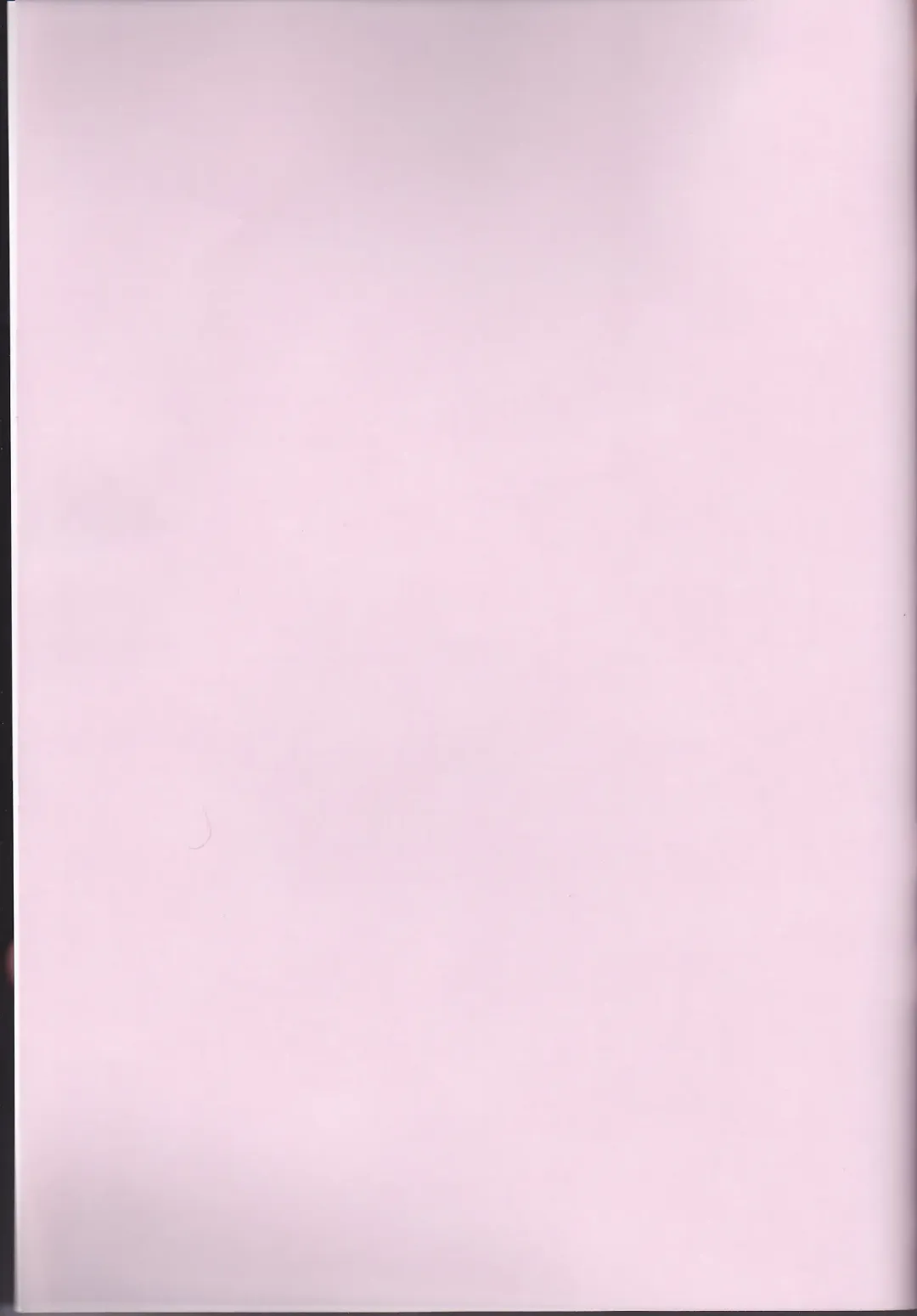 [Shio] Izu-kyun! Fhentai - Page 2