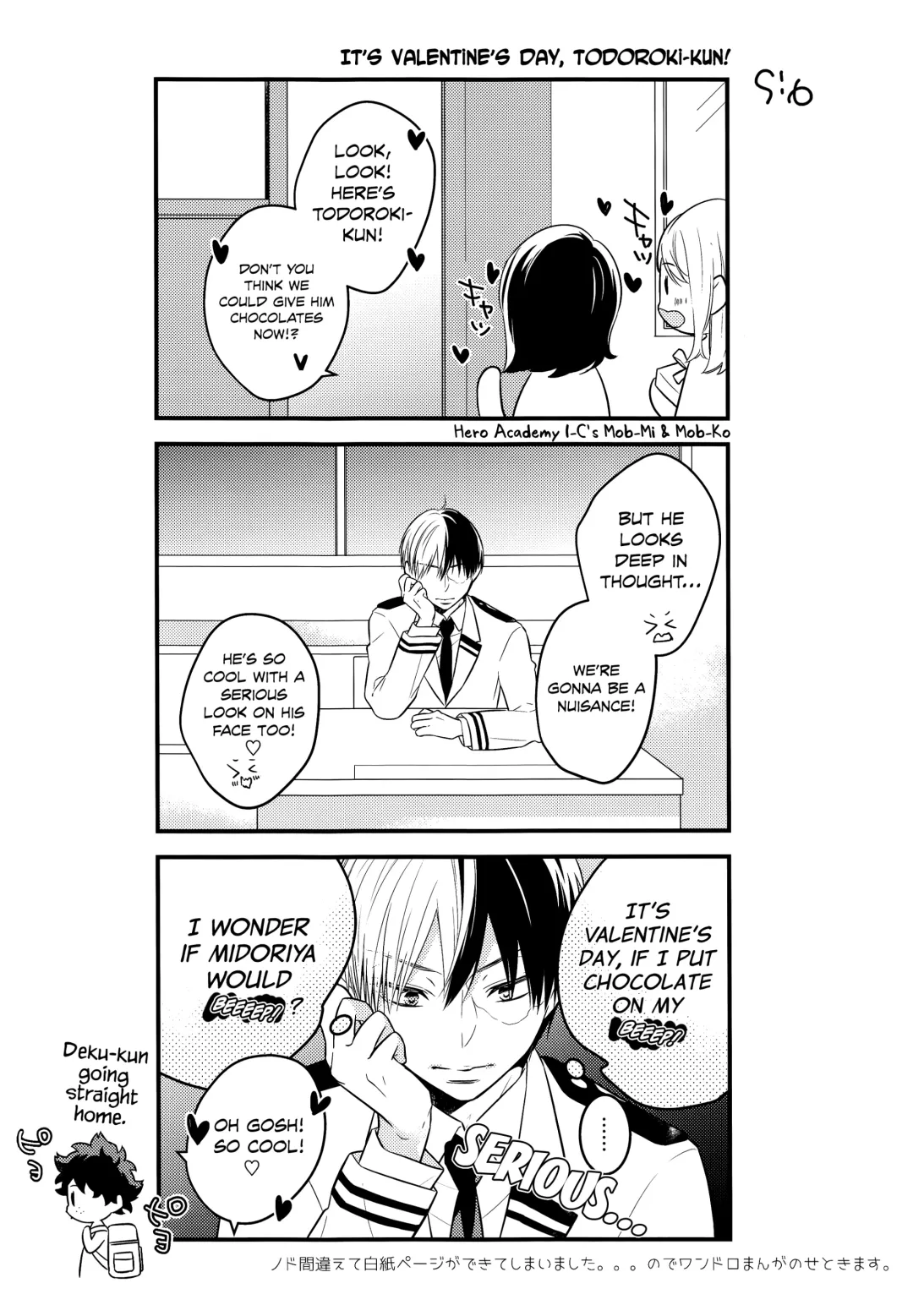 [Shio] Izu-kyun! Fhentai - Page 20
