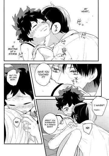 [Shio] Izu-kyun! Fhentai - Page 10