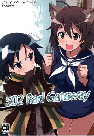 502 Bad Gateway - Fhentai.net