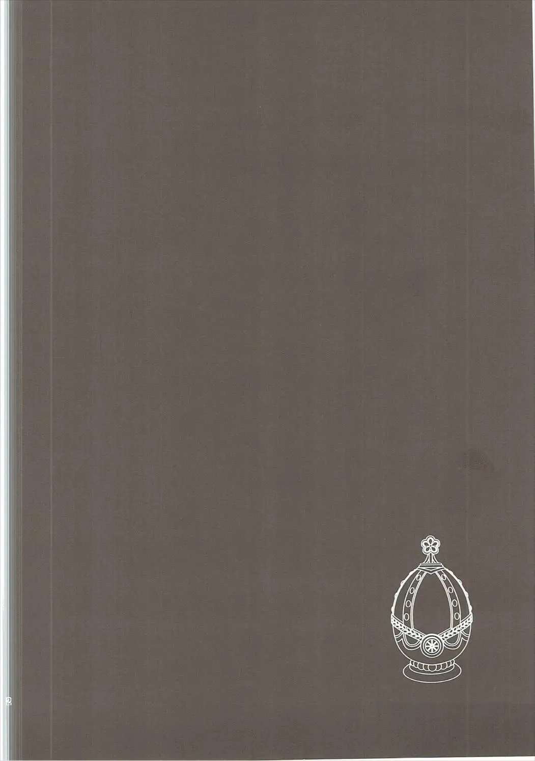 [Kurosawa Kiyotaka] Kurosawa MadoMagi Shokushu Soushuuhen Fhentai - Page 81