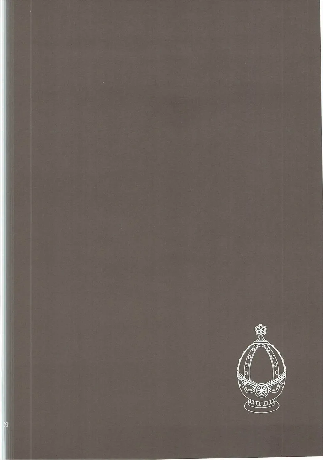 [Kurosawa Kiyotaka] Kurosawa MadoMagi Shokushu Soushuuhen Fhentai - Page 93