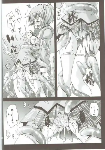 [Kurosawa Kiyotaka] Kurosawa MadoMagi Shokushu Soushuuhen Fhentai - Page 101