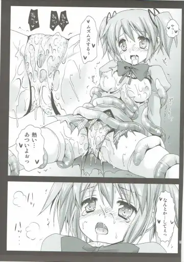 [Kurosawa Kiyotaka] Kurosawa MadoMagi Shokushu Soushuuhen Fhentai - Page 102