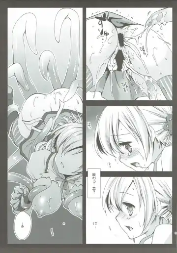 [Kurosawa Kiyotaka] Kurosawa MadoMagi Shokushu Soushuuhen Fhentai - Page 38