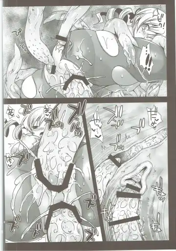 [Kurosawa Kiyotaka] Kurosawa MadoMagi Shokushu Soushuuhen Fhentai - Page 57