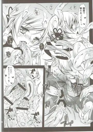 [Kurosawa Kiyotaka] Kurosawa MadoMagi Shokushu Soushuuhen Fhentai - Page 59