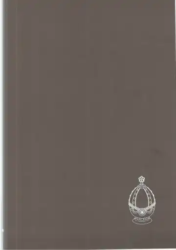 [Kurosawa Kiyotaka] Kurosawa MadoMagi Shokushu Soushuuhen Fhentai - Page 81